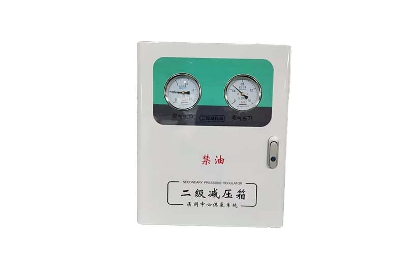 银川中心供氧二级稳压箱